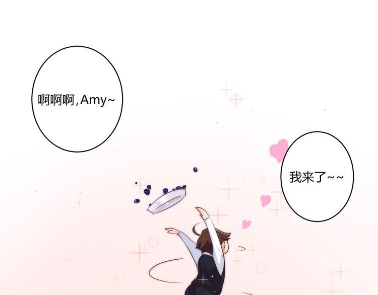 第4话 猫爪下的金鱼（上）