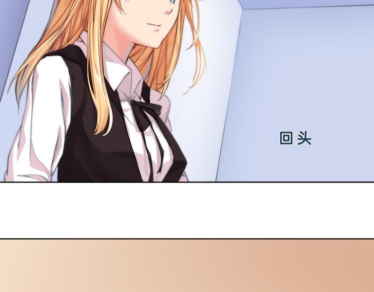 第4话 猫爪下的金鱼（上）