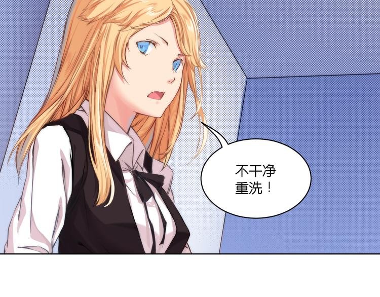 第4话 猫爪下的金鱼（上）