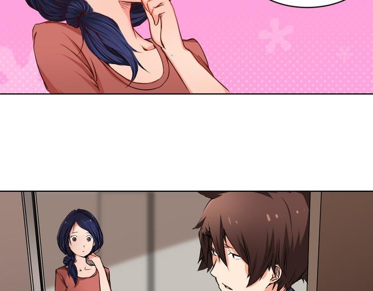 第3话 灾难同居