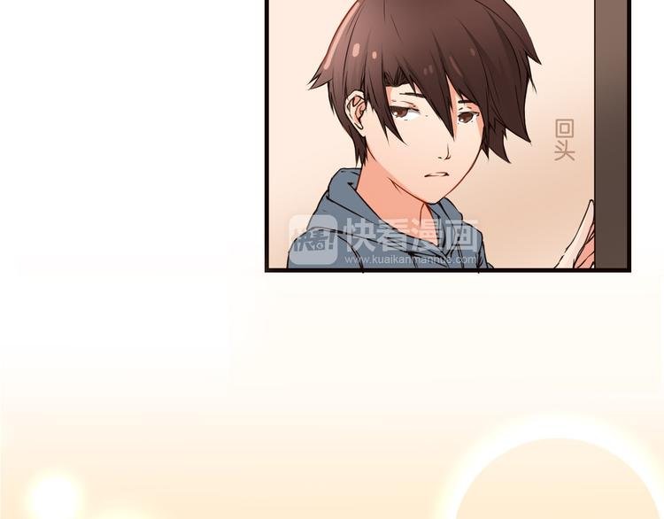 第3话 灾难同居