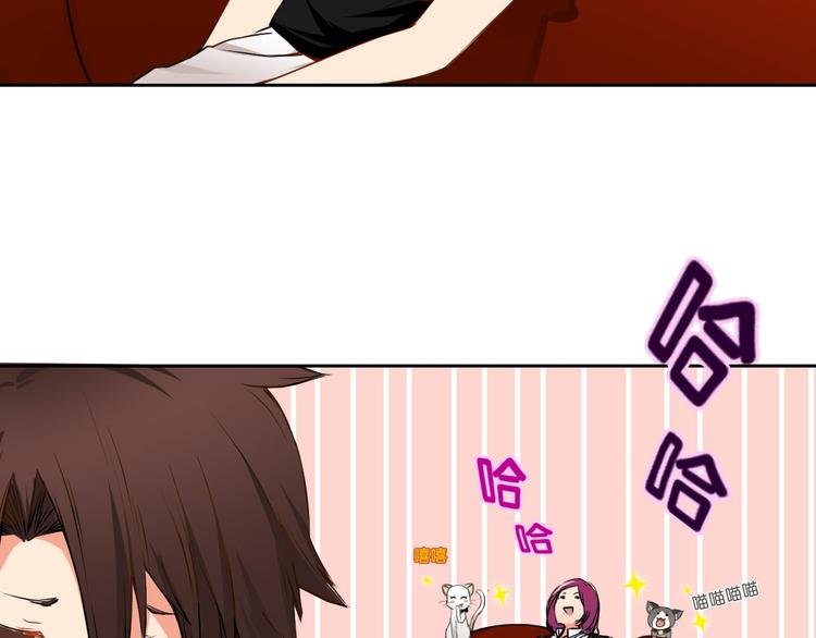 第3话 灾难同居