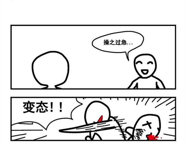 第15话 喜欢上它