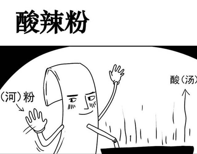 第4~5话 让我来揭开谜底