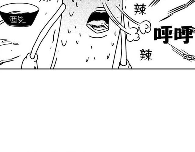 第4~5话 让我来揭开谜底