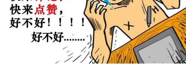 第4~5话 让我来揭开谜底