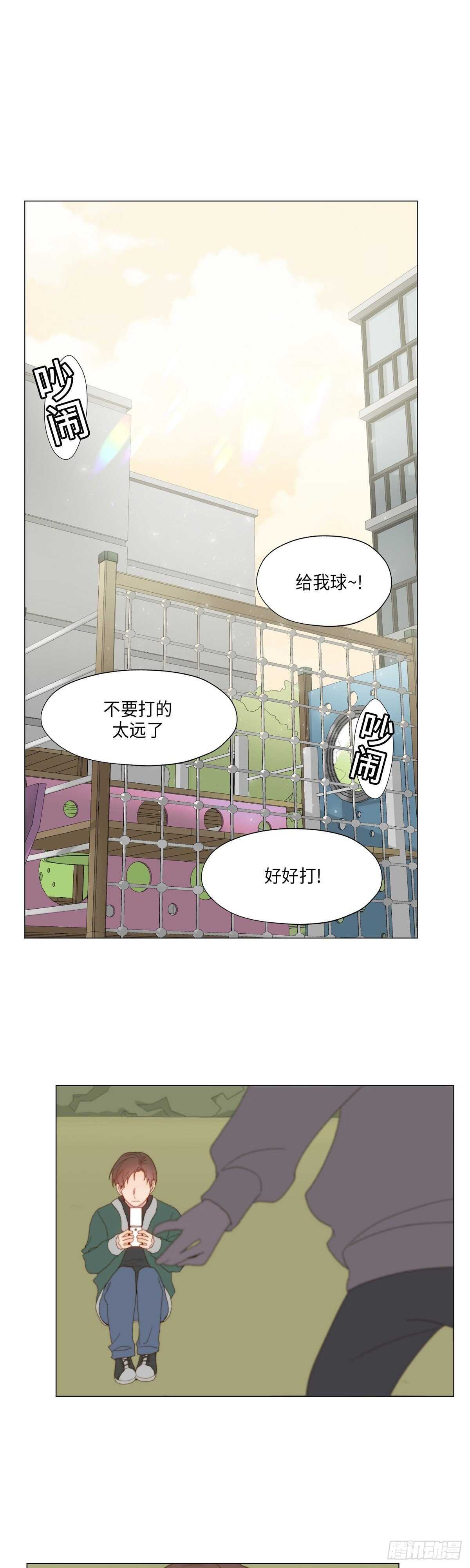 第18话