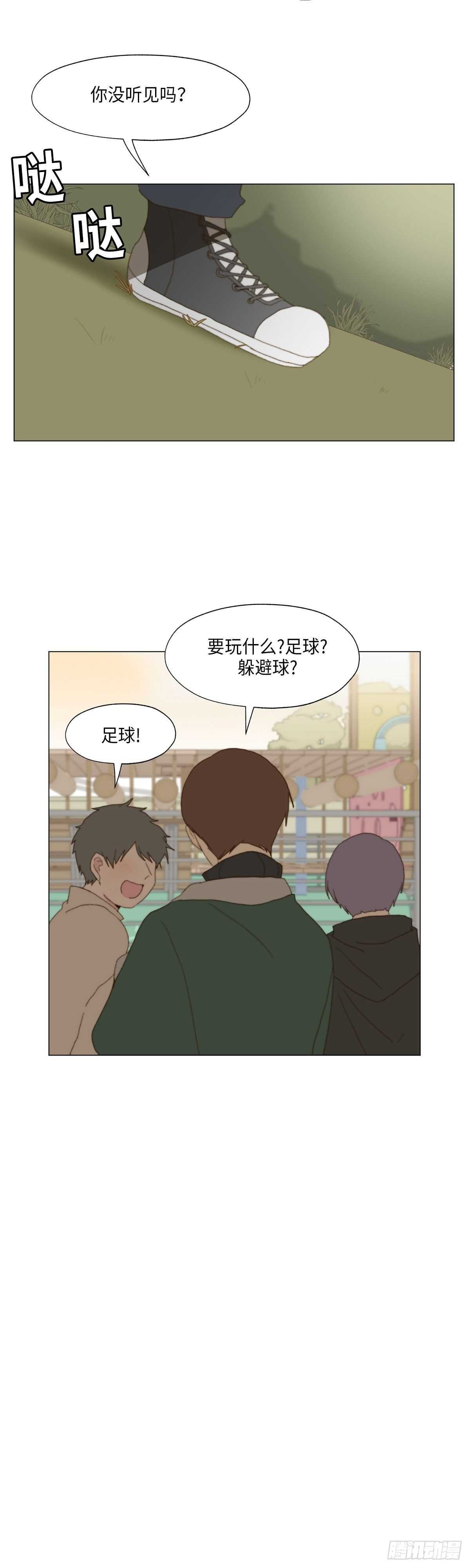 第18话