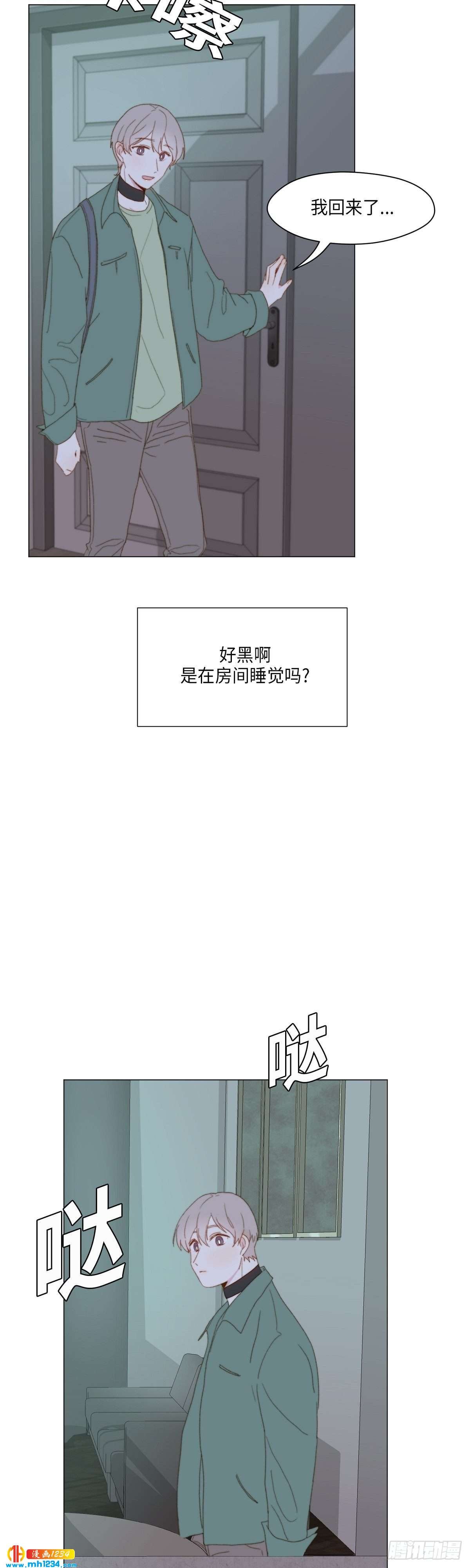 第27话