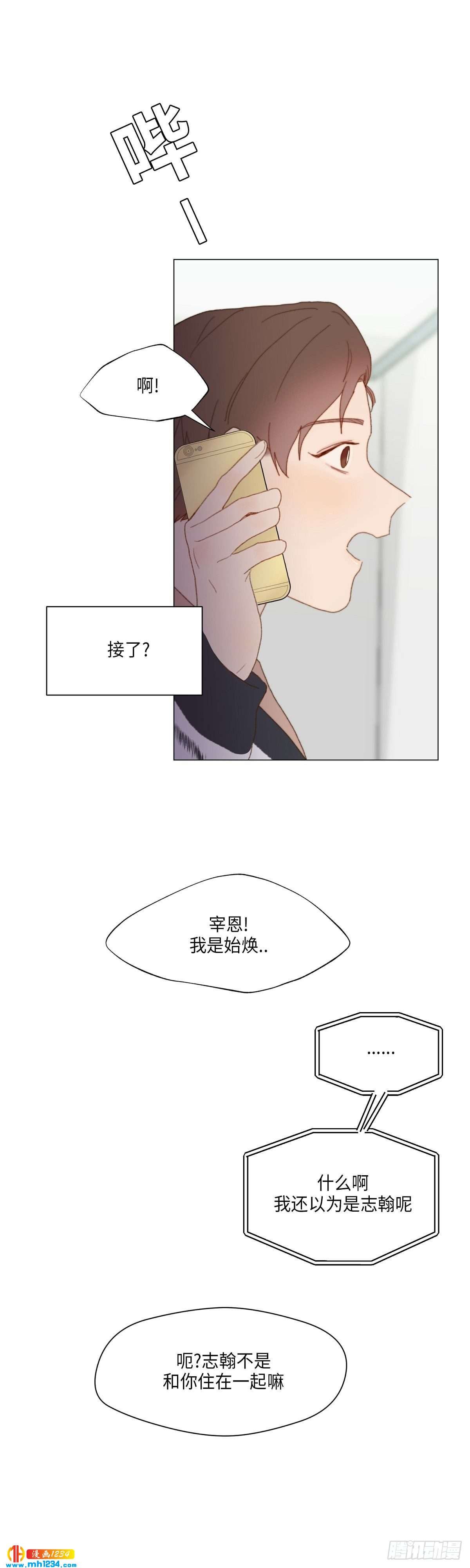 第28话
