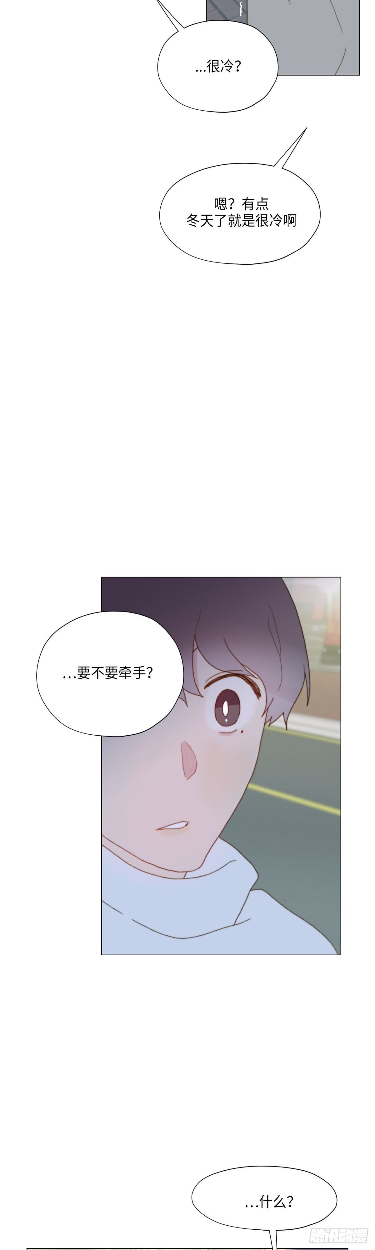 外传1