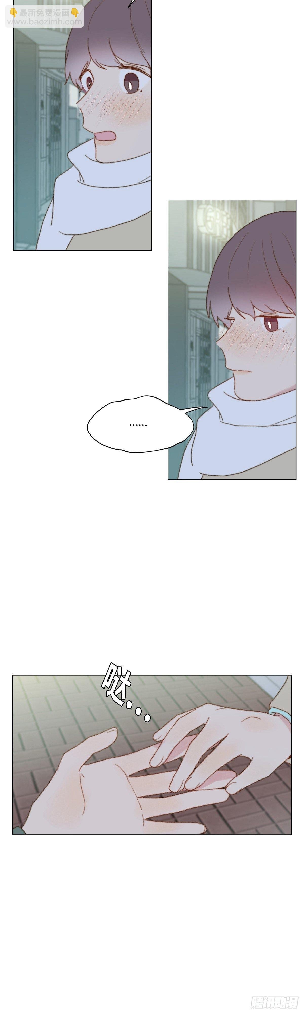外传1