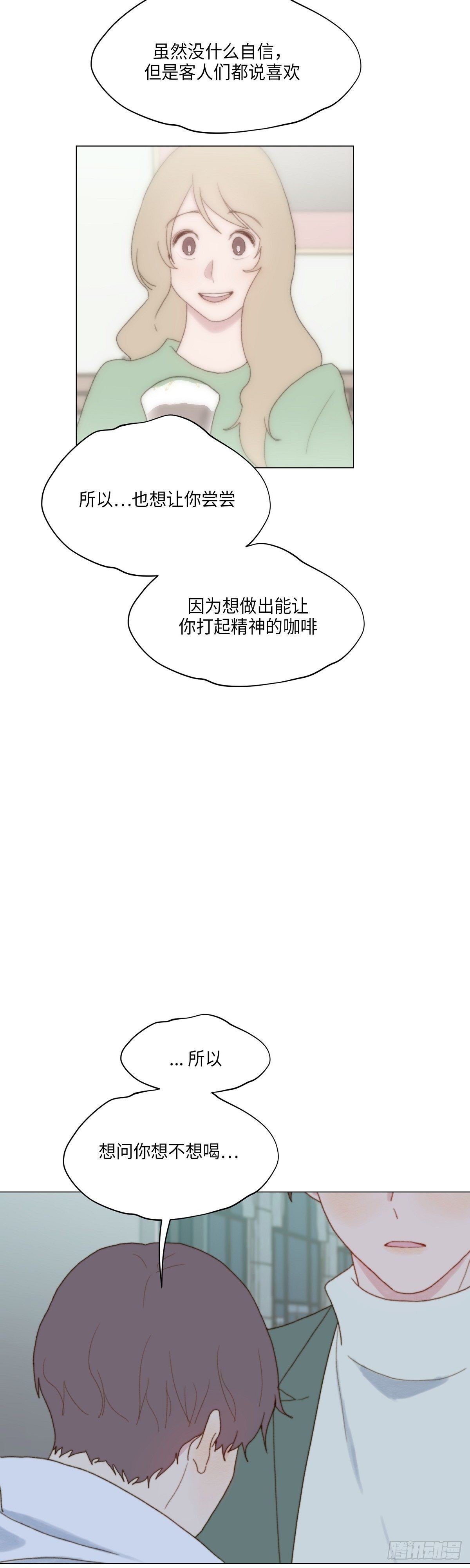 外传1