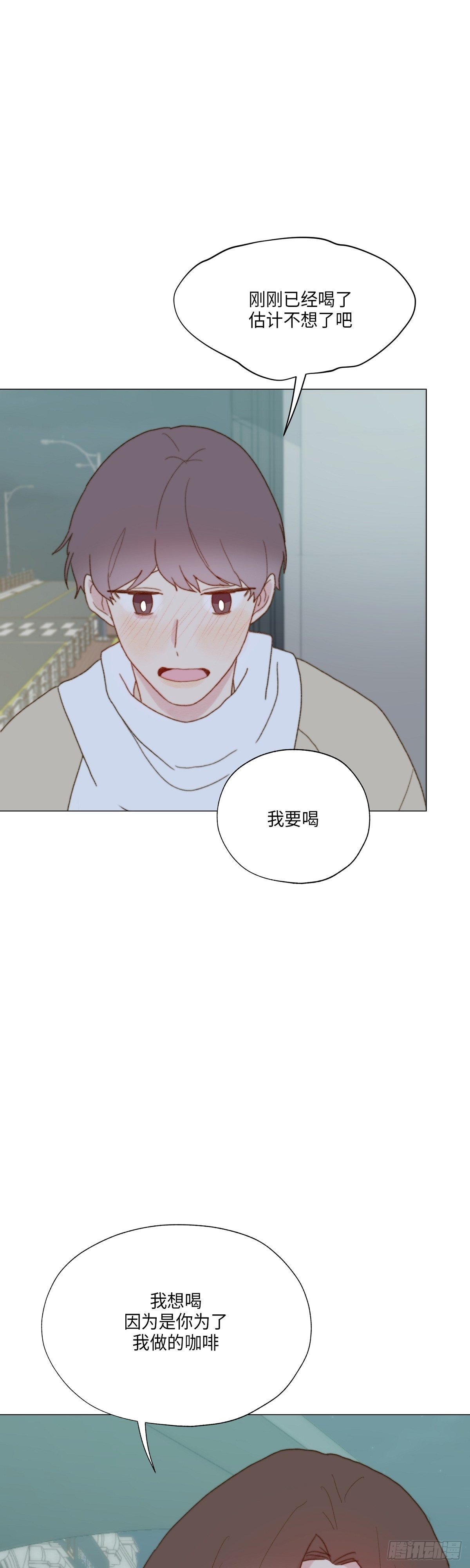 外传1