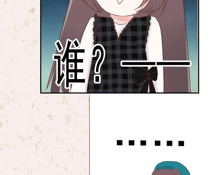 第12话：感情