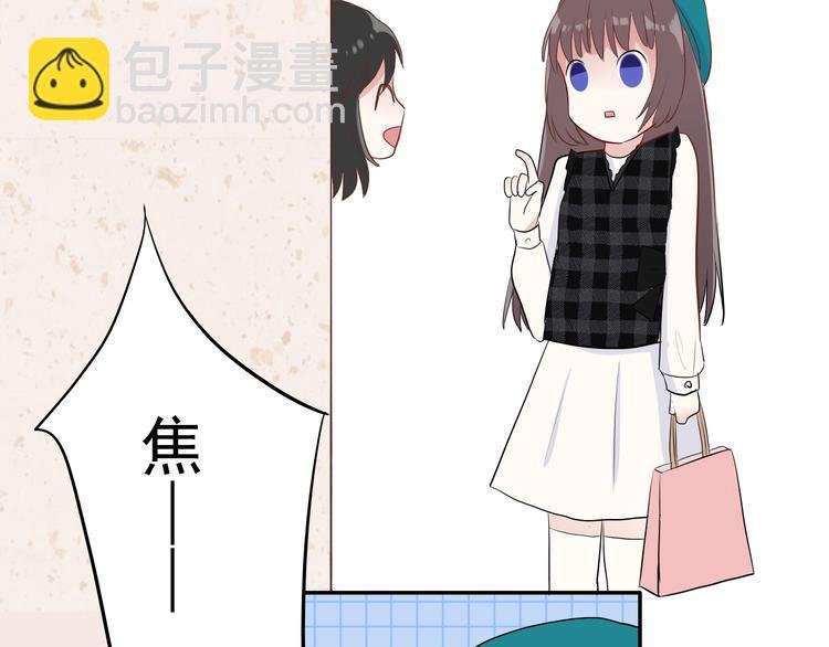 第12话：感情
