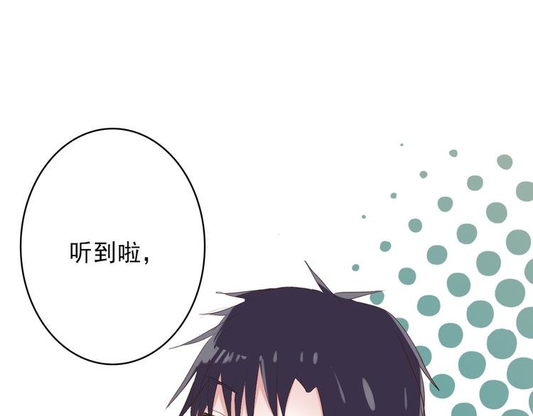 第12话：感情