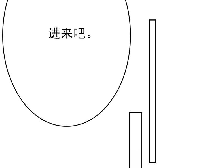 第12话：感情