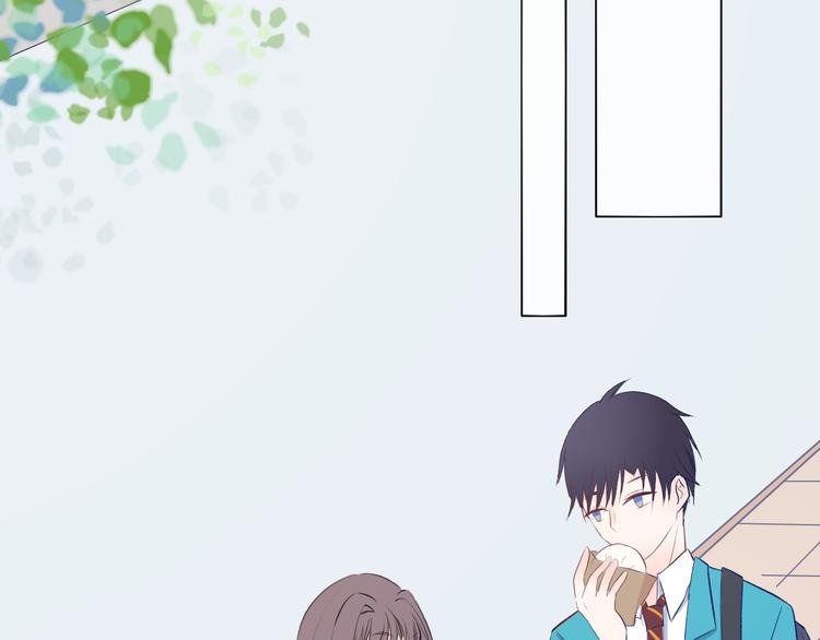第3话：视线