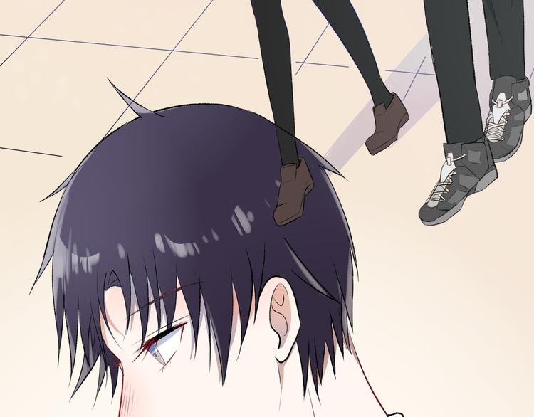 第3话：视线