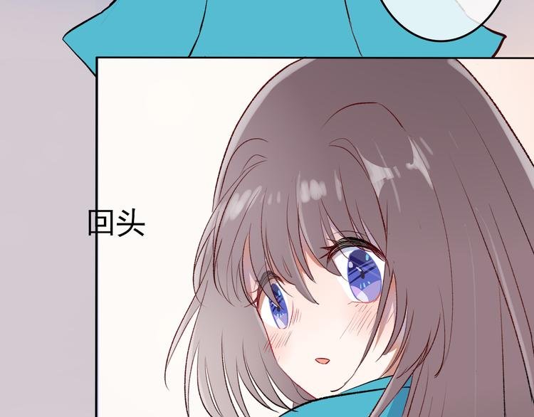 第3话：视线