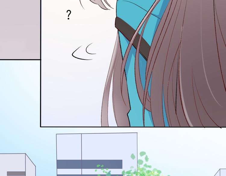 第3话：视线