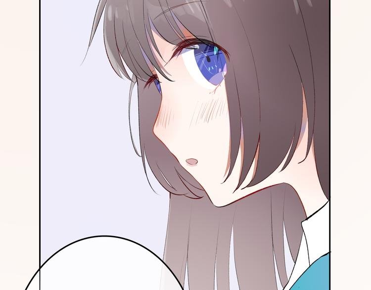 第3话：视线