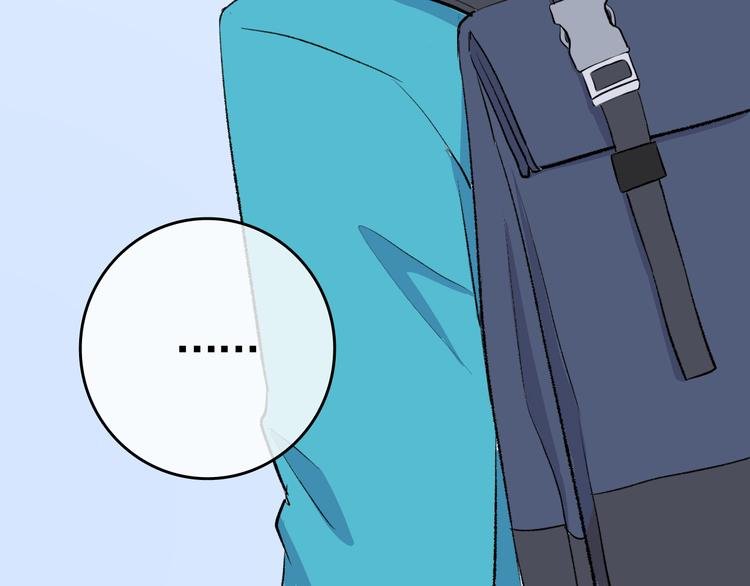 第3话：视线