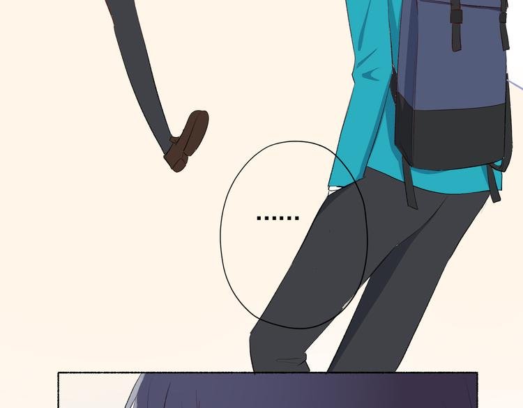 第3话：视线