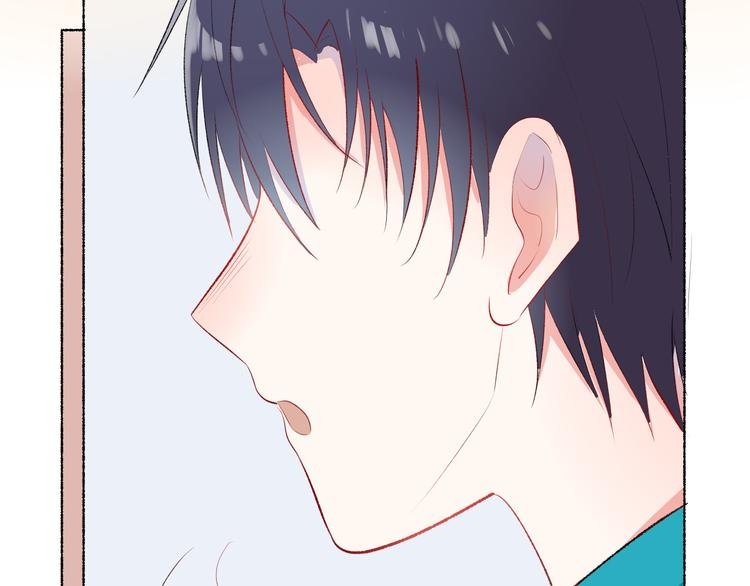 第3话：视线