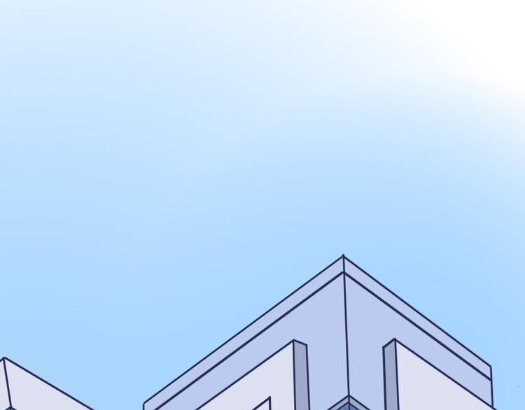 第3话：视线