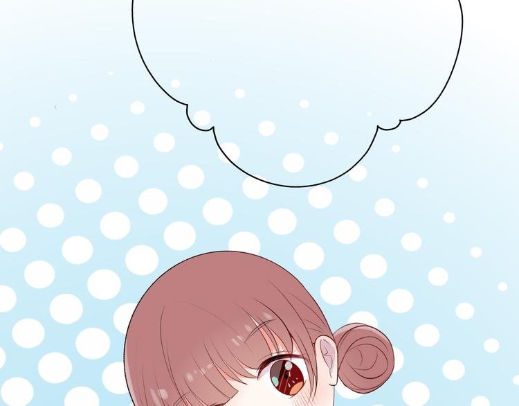 第3话：视线