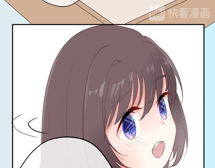 第3话：视线