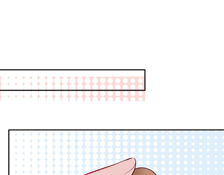 第2话 变回去了？