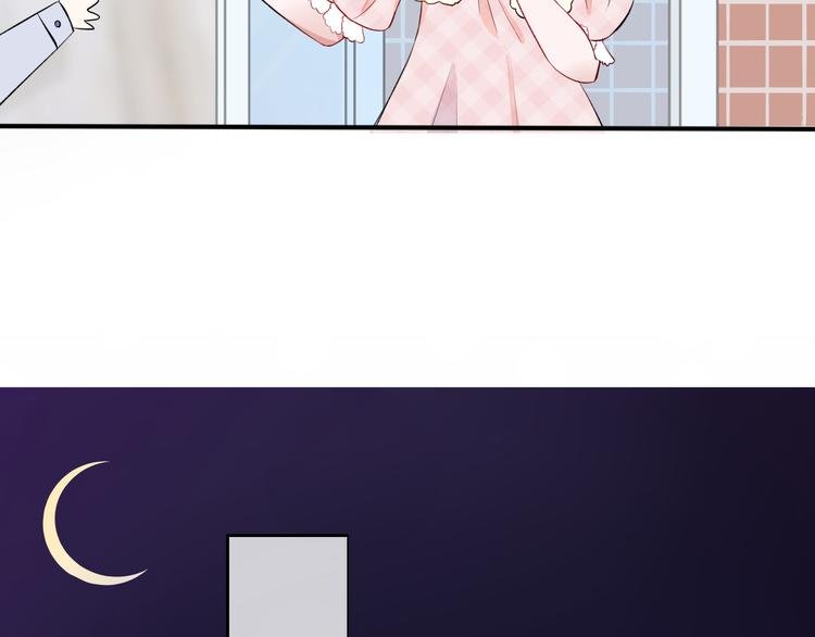 第2话 变回去了？