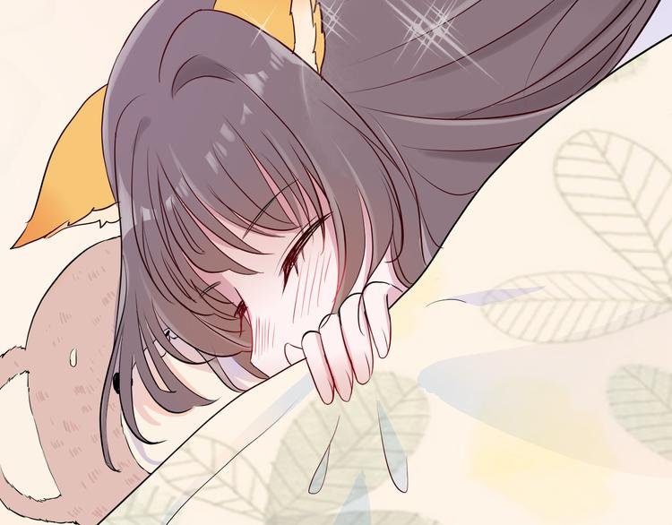 第2话 变回去了？