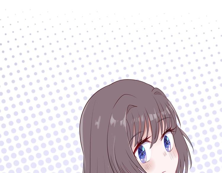 第2话 变回去了？