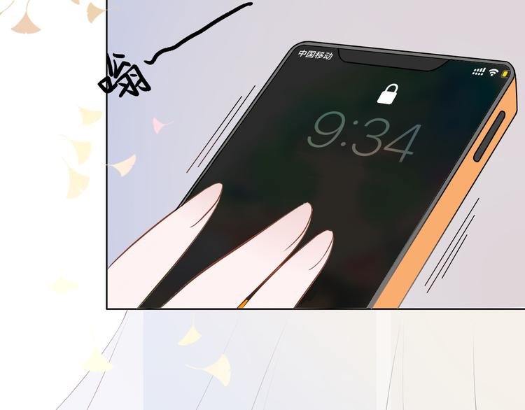 第1话：把我普通的日常还给我