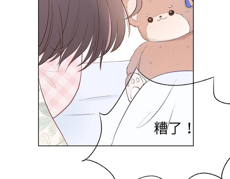 第1话：把我普通的日常还给我