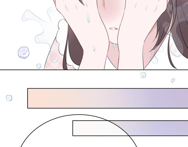 第1话：把我普通的日常还给我