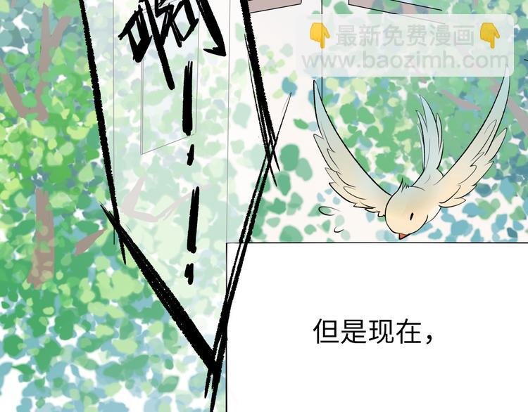 第1话：把我普通的日常还给我