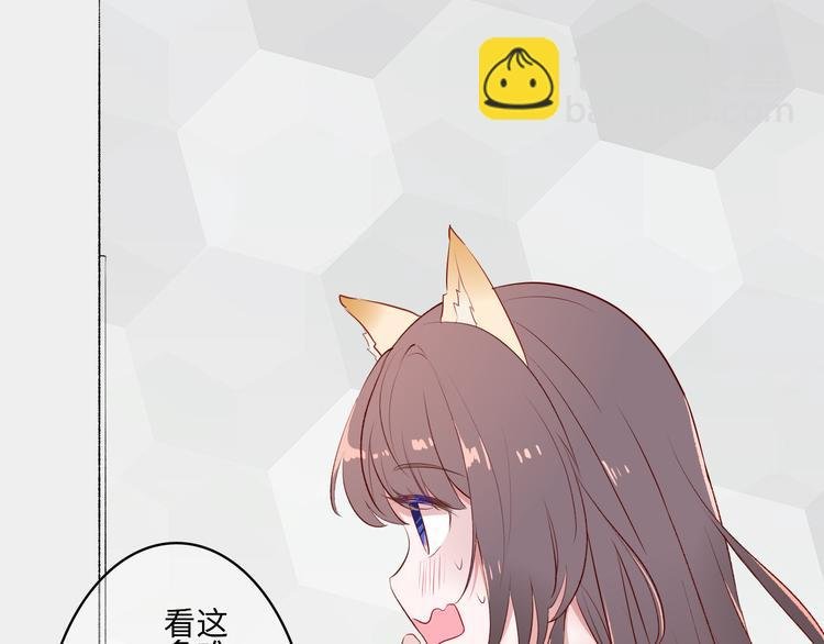 第1话：把我普通的日常还给我
