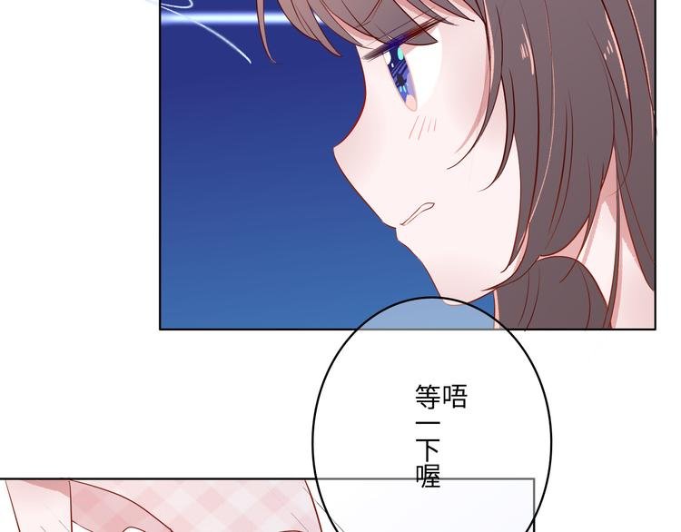 第1话：把我普通的日常还给我
