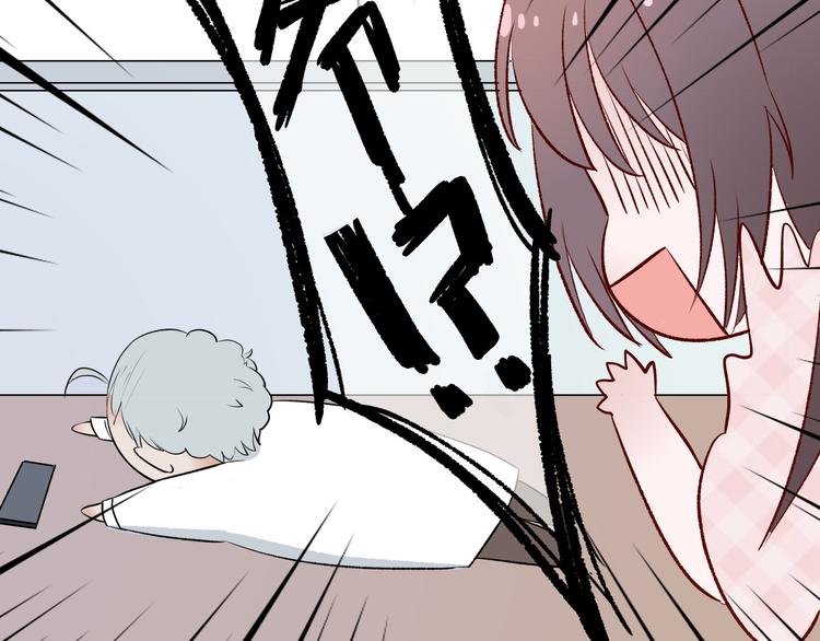 第1话：把我普通的日常还给我