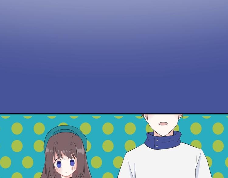 第11话：告白