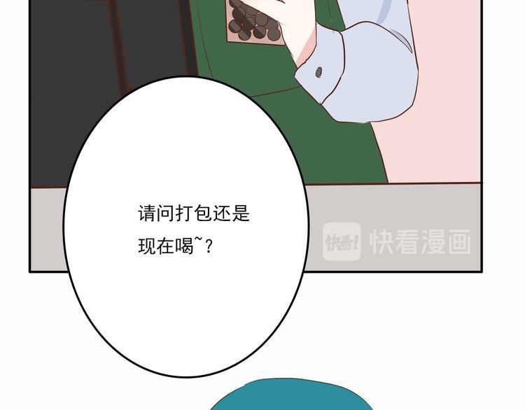 第11话：告白