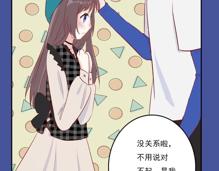 第11话：告白