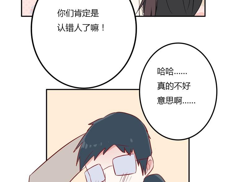 第9话：蛋糕