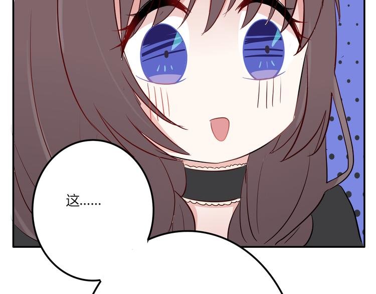 第9话：蛋糕