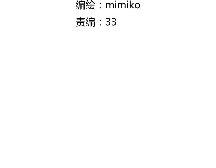 第9话：蛋糕